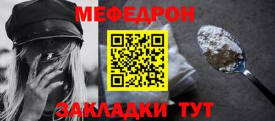 кокаин перу Кандалакша