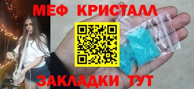 кокаин перу Кандалакша
