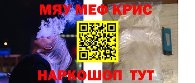 марки lsd Канаш