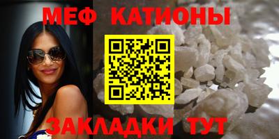 марки lsd Канаш