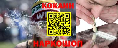 марки lsd Канаш