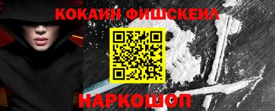 соль ск Камышлов