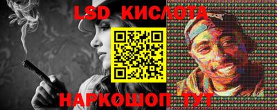 соль ск Камышлов