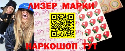 соль ск Камышлов