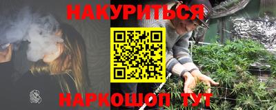 кокаин перу Кандалакша