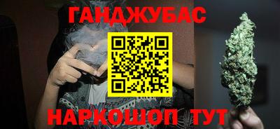 кокаин перу Кандалакша