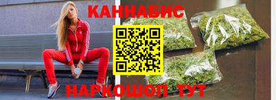 кокаин перу Кандалакша