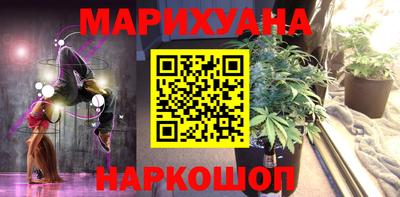 марки lsd Канаш