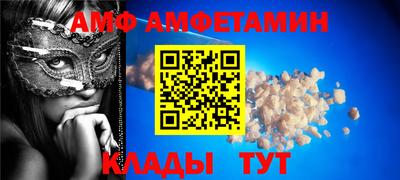 марки lsd Канаш
