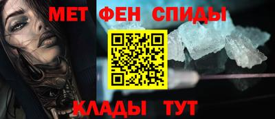 соль ск Камышлов