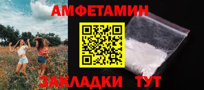 кокаин перу Кандалакша