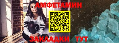 марки lsd Канаш
