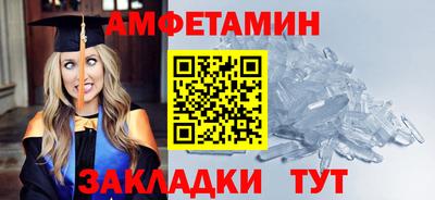 марки lsd Канаш