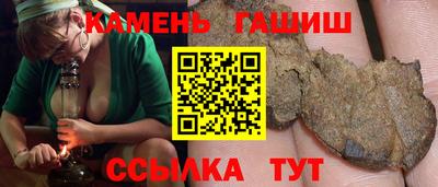 марки lsd Канаш