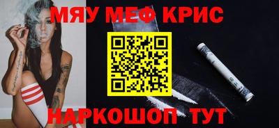 марки lsd Канаш