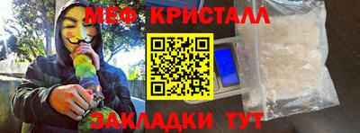 кокаин перу Кандалакша
