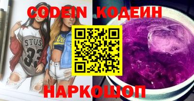 марки lsd Канаш