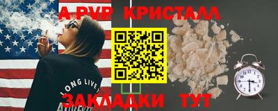 марки lsd Канаш