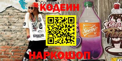 марки lsd Канаш