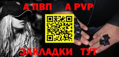 соль ск Камышлов